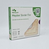 MEPILEX Border Flex Schaumverb.haft.10x10 cm - 5Stk