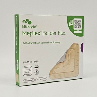 MEPILEX Border Flex Schaumverb.haft.7,5x7,5 cm - 5Stk
