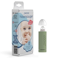 PICCO POCKET Nasensauger Babys Kinder ZOE grün - 1Stk - Nase frei