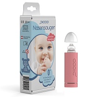 PICCO POCKET Nasensauger Babys Kinder ELLI rosa - 1Stk - Nase frei