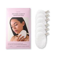 waschies Abschmink- & Waschpads - 6er Set (Weiß)
