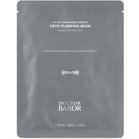Eine flache, quadratische Folienverpackung mit dezentem Aufdruck für eine einmalige Tuchmasken-Anwendung.