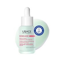 URIAGE Roseliane Serum - 30ml