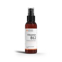 CELLAVENT essentials B12 500 µg 3fach Kompl.Spray - 25ml - Vitamin B12