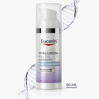 EUCERIN Hyaluron-Filler +Longevity Epigenetic Nacht Creme