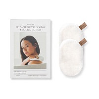 Waschies BODY SCRUB & CLEAN - 2Stk